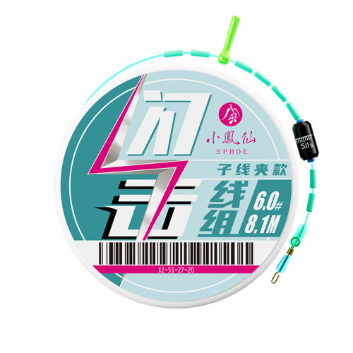 2.7/ֻװ1װ 0.6 С޽ڳƷ߰16.55Ԫ5(3.31Ԫ/)