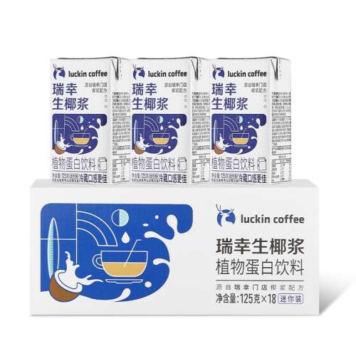 ڲҬ125g*18 Ҭֲﵰװ58.4Ԫ
