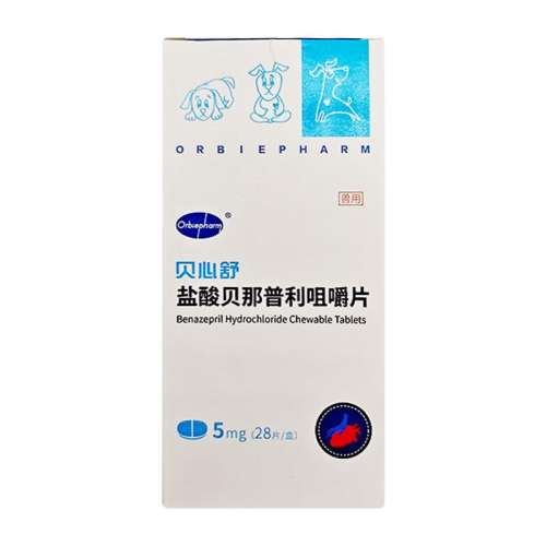 28Ƭ/ ŷᱴ׽Ƭ5mg*28ƬѪ˥߽ѹ132.05Ԫ(88VIP 95)