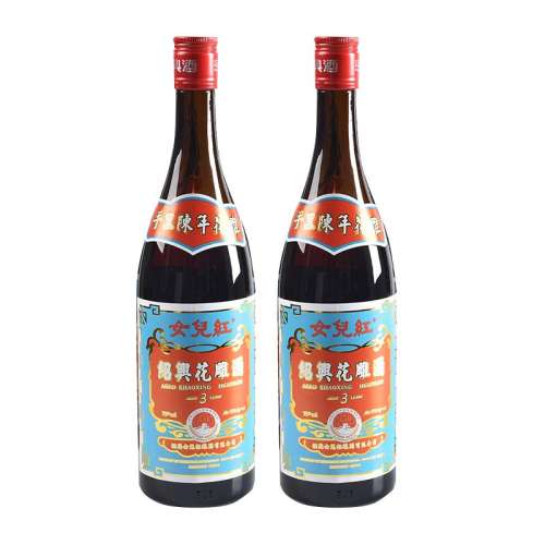 ڲ³ڻ750ml*2 Ů»750mlƿװ32Ԫ