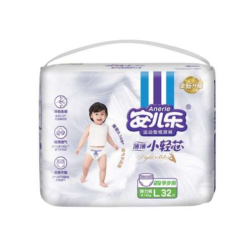 ڲ L32 ˬСоL-XXXL밲39Ԫ