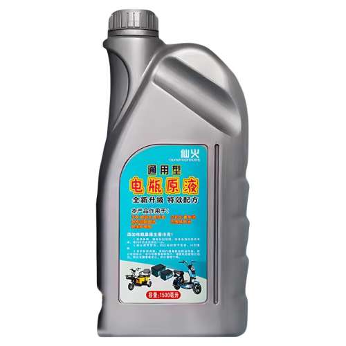 1500ml ޸ҺƿԭҺǦزҺ綯صҺͨ18.84Ԫ