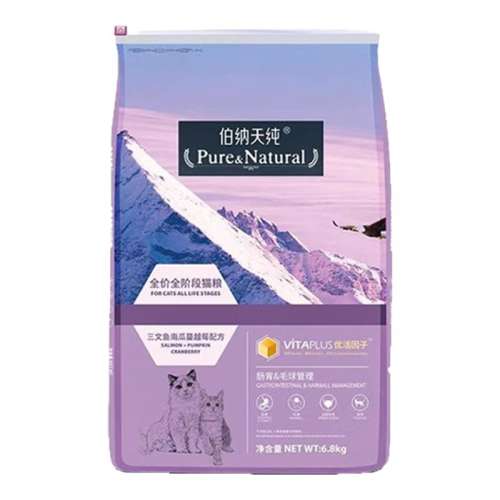 ڲȫ׶èͨ6.8kg 0kg 촿ȫͨè6.8kg249Ԫ