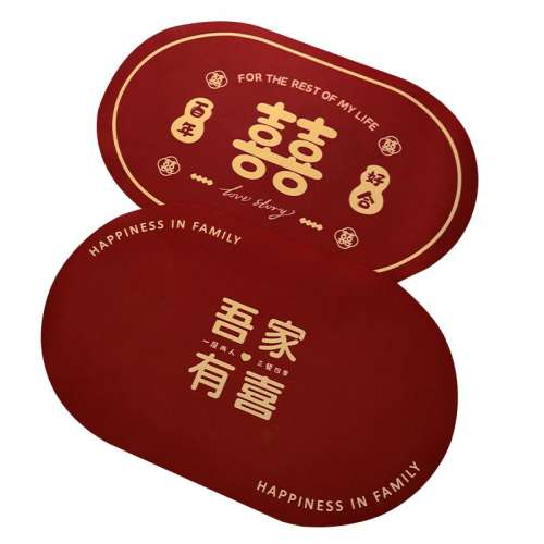 ۻ㣺ɫϲë޷ŵ桿55*55CM ϲֵصƷȫ鷿17.27Ԫ