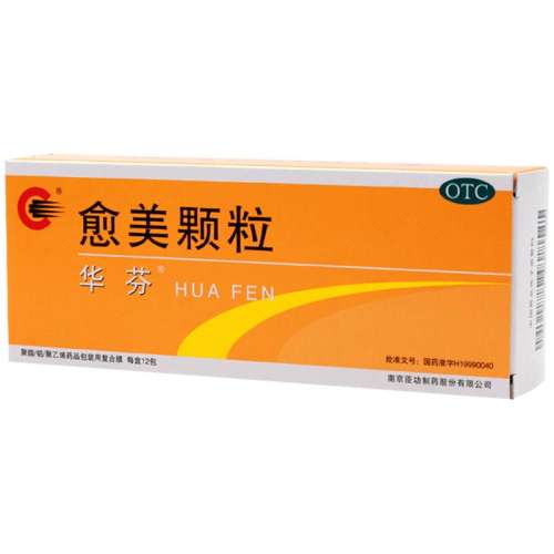 ۻ㣺12 x 2 12̵ֹȻ̵ͨðͯðϺȾ