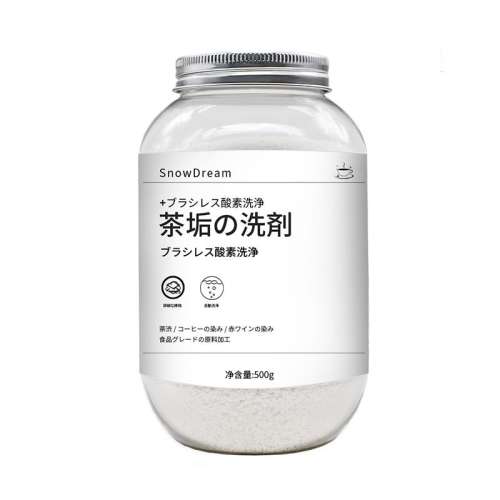 ۻ㣺500g ӪSnowDream蹸ȥ߳ϴ43.78Ԫ2(21.89Ԫ/88VIP 95)