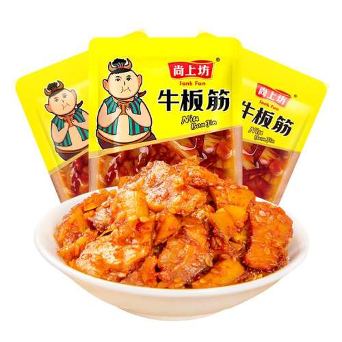 ڲζ800g Ϸţɢװ800g60.9Ԫ