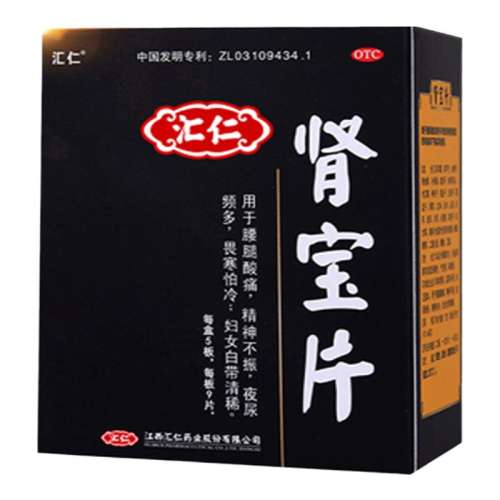 ڲ126Ƭ x 1ƿ 236/ƿѯͷӿ桿 ʡƬ 0.7g*126Ƭ/235.6Ԫ