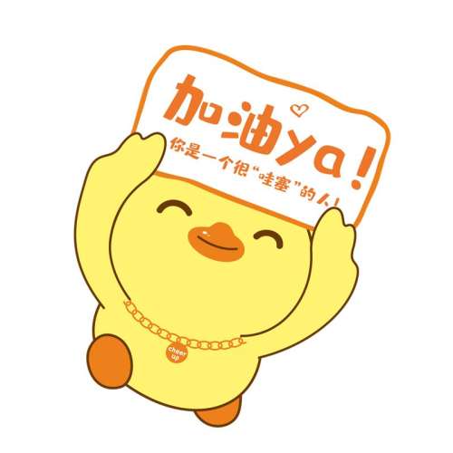 ۻ㣺A-Ҫ-ˮǽ С СƼڳ󲹶װ־ǽ28.32Ԫ4(7.08Ԫ/)