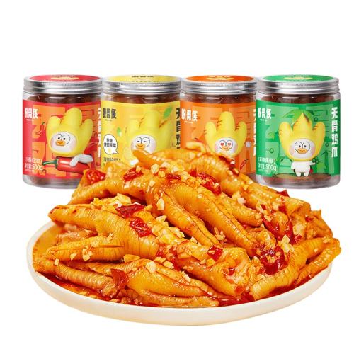 4޹4 ѹ޹Ǽצ500g*481.8Ԫ