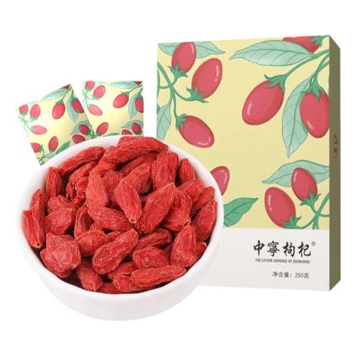 ڲ500gؼ250g/*2 ż28.71Ԫ