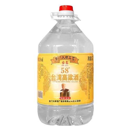 ۻ㣺585LͰ1Ͱװ ̨(taidao)̨585LͰװ߶ŨͰ׾Ƹҩ89.1Ԫ