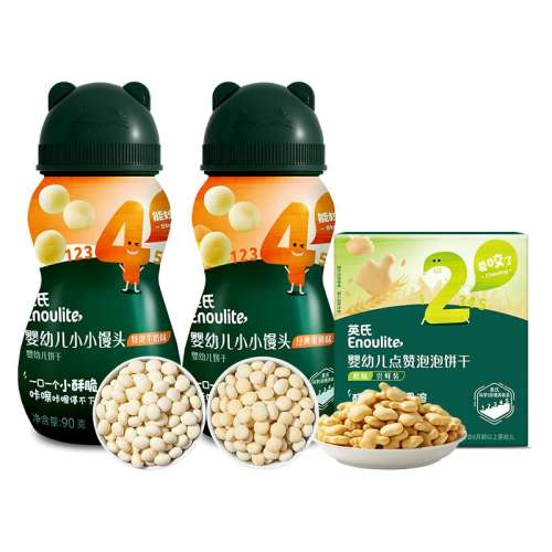 ڲϸ ܡССͷ2+ޱ20g ӢСͷױ϶ͯʳ32.1Ԫ