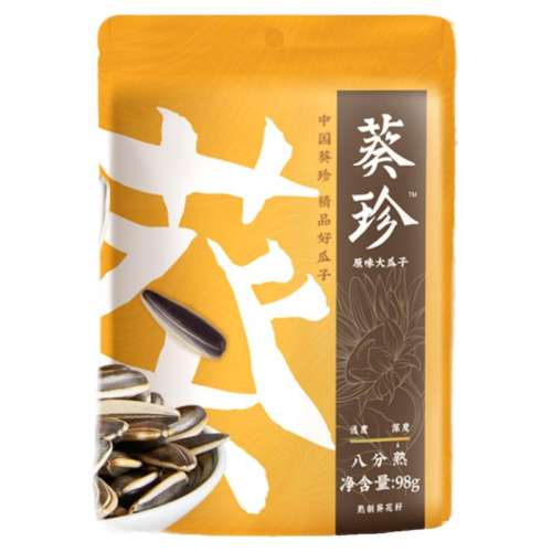 ڲͬȡ 亣ͬ98gװ9.5Ԫ