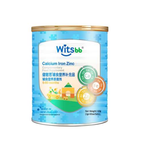 άпӪ2ϣ witsbb˼άӪάظпvcͯʳ*2264.1Ԫ(88VIP 95)
