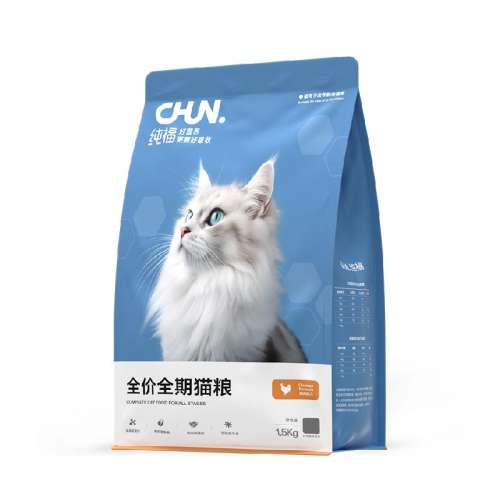 ȫڼè ䷽ 1.5kg 1 ø⼦ȫȫè415Ԫ5(83Ԫ/)