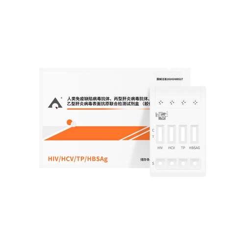 ͨݡ-1ݰ̲Կ hivֽ̲÷ĺһȾԲֽ÷Լ10.88Ԫ