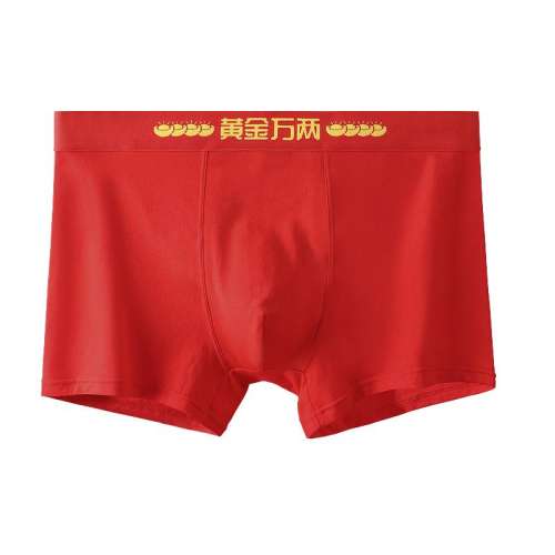 ۻ㣺L 3װǳҡǳ èƷʿڿ7A̿44.91Ԫ