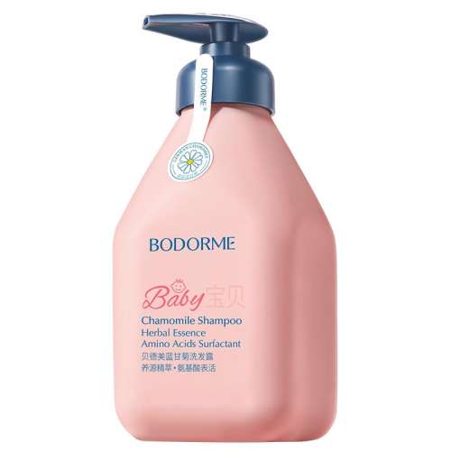 ڲͯʾϴ¶520ml ͯϴˮר3-15˳дͯ520ml59Ԫ
