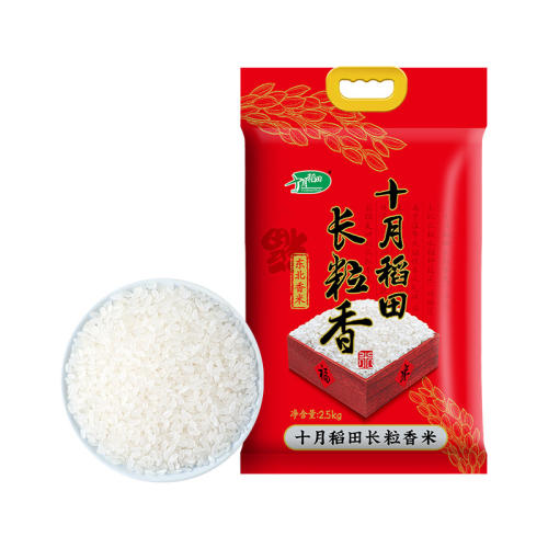 һһ2.5kg ʮµﳤ2.5kg׾˷չٷ콢20.03Ԫ