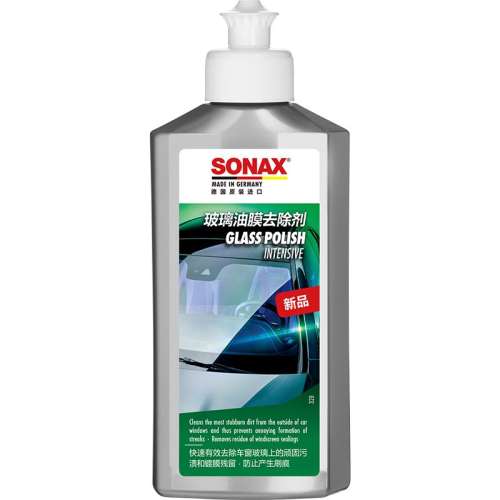 0C 㡿110Ũˮ250ml-ɶ2.5Lˮ Ĥsonax¹ʵ16.92Ԫ