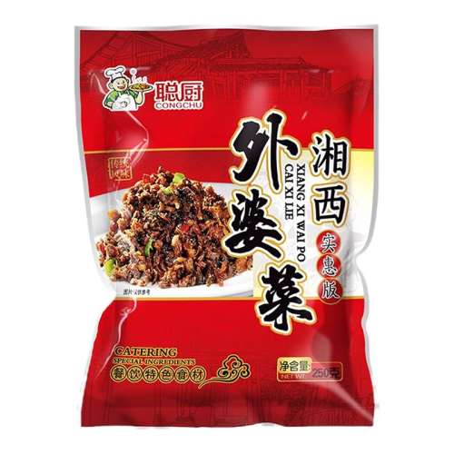 ۻ㣺Ų250g*2Գװ Ų˺·29.9Ԫ