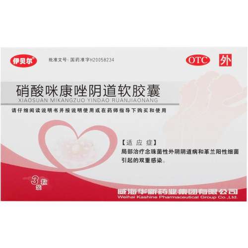 ۻ㣺0.4g*3 x 1 俵 0.4g*3/ Ⱦ֢48.81Ԫ(88VIP 95)