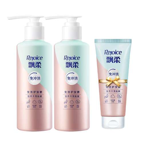 180g ˲޻180g+«ˮ180g ëϴƮ53.82Ԫ