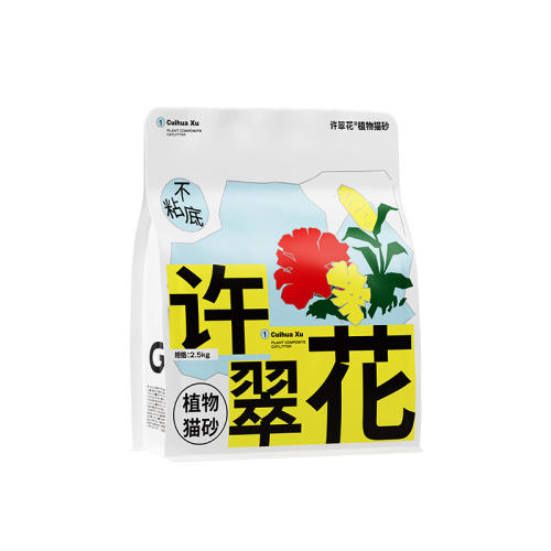 ɰ 2.5kg 仨ֲ﴿ɰǿˮճ20.6Ԫ