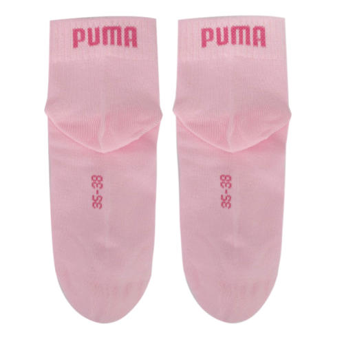 ۺɫ XS ƷPuma QUARTER2021240Ԫ5(48Ԫ/)