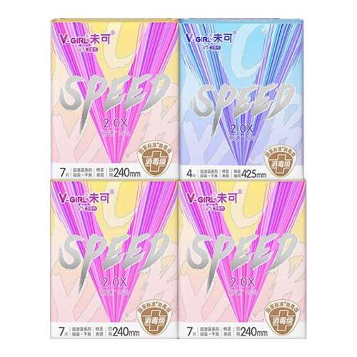 ڲ3+˯ҹ1 V-GIRLδV5ҹװ433.9Ԫ