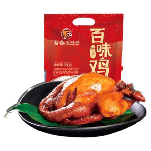 ͷ150g*1 ζ±ζʳزռǼ⼴ʳʳֻװ550g22.41Ԫ