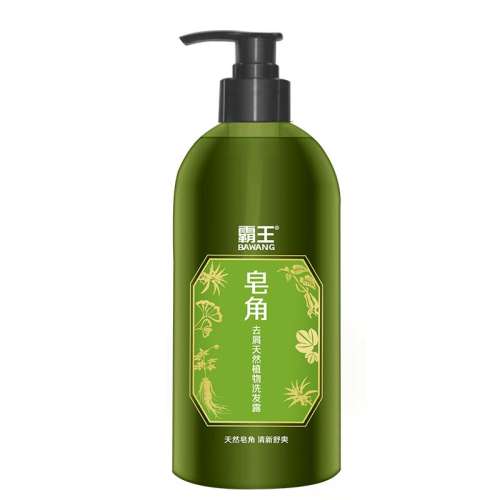 ڲ500ml ȥмֹϴˮ ϴˮȥмֹ19.9Ԫ