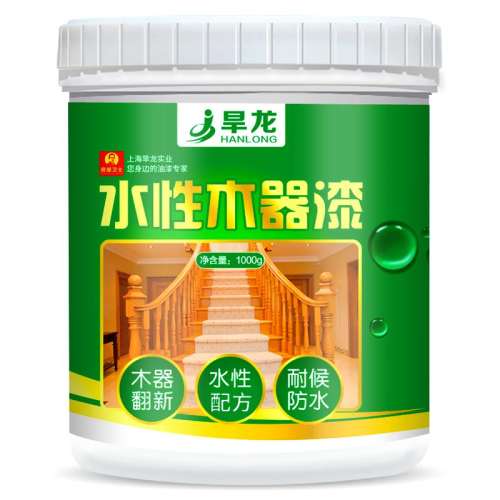 ۻ㣺ɫľԼ1Сʱ 0.35kg ˮľľżҾ߷¸ɫ7.48Ԫ