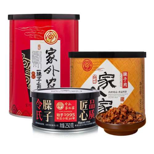 250g ɽϼ114.2Ԫ2(57.1Ԫ/)