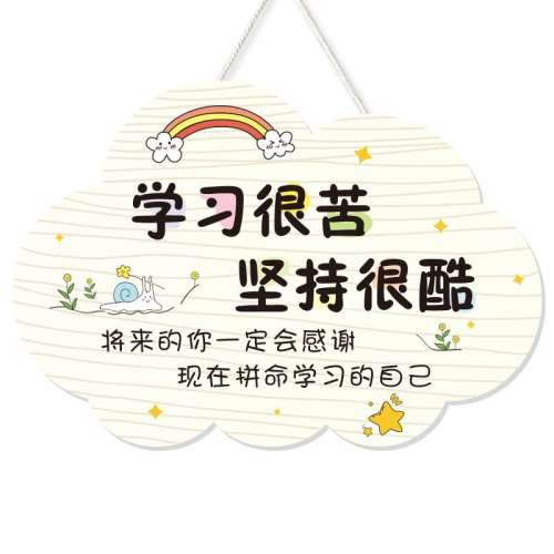 ۻ㣺Q- СƼѧϰ־30.44Ԫ4(7.61Ԫ/)
