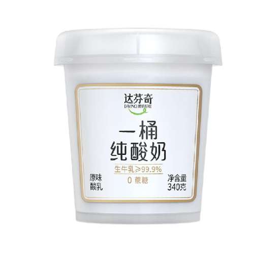 һͰ340g*1Ͱ 2 ϣ0ǵ19.9Ԫ