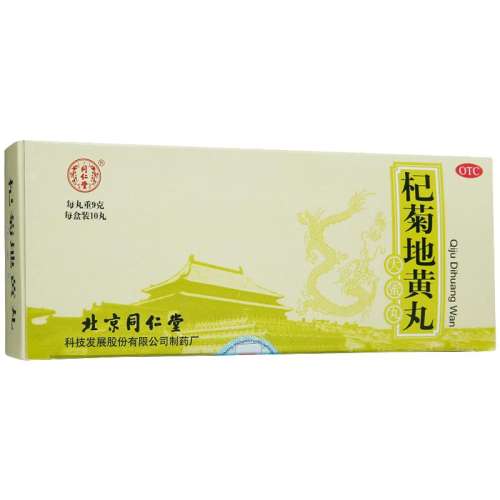 ۻ㣺10 x 1 +1پ 轾յػƿڷҺ 10ml*12֧/ ͬá轾յػ 9g*10/ 6װӭѣθ鲹167.2Ԫ4(41.8Ԫ/)