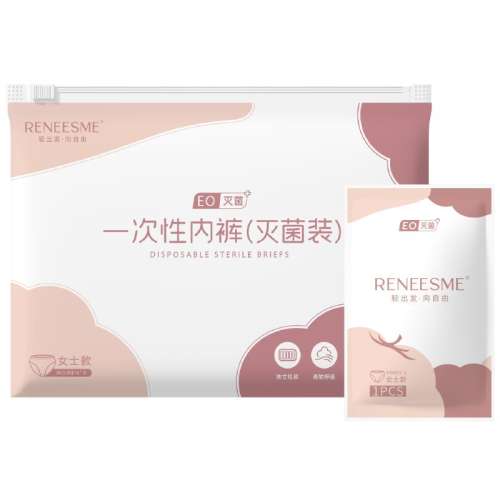 ڲװ ϴŮ2/10-ǰɫ M һڿŮ޾ϴ16.6Ԫ