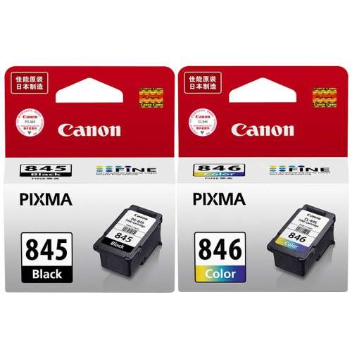 ڲPG-845 ׼ɫī canonԭװī129Ԫ
