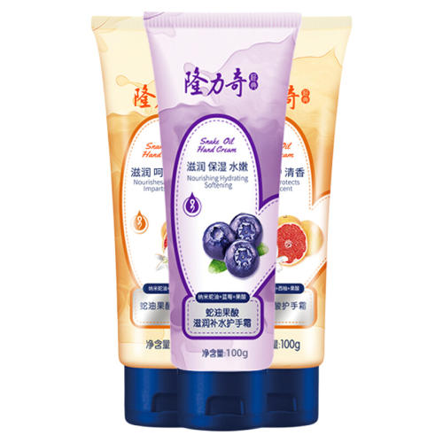 ˮ50g*2 ¡͹Ụ˪ʪˮ۷͸װ6.42Ԫ