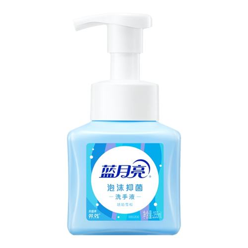 ڲ510ml 255ml*2ѩ ϴҺ2ƿĭ־19.9Ԫ