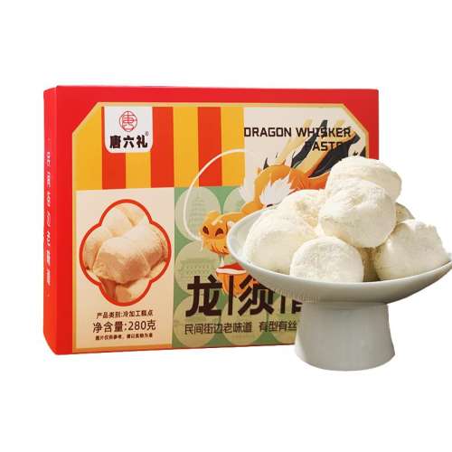 ۻ㣺ԭζ280g ԭζ280gزͳɫֹ19.62Ԫ