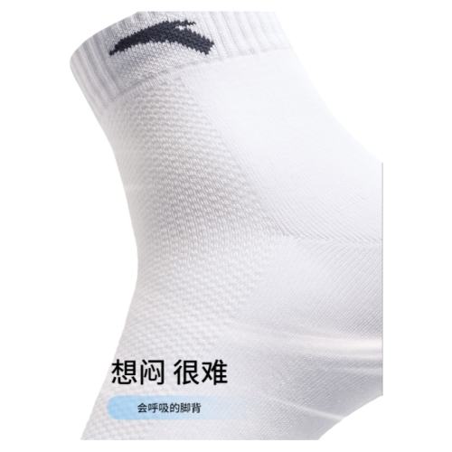 ۻ㣺//-3  ˶Ӱ̤Ͳ42Ԫ