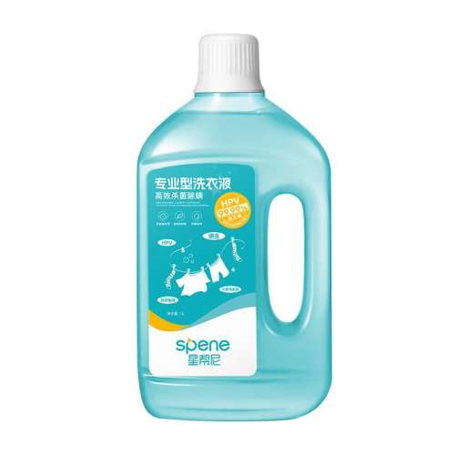 500ml ϴҺϴɱʵ199.6Ԫ,ۺ39.92/