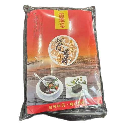 10g 8gϲ5-ϲˣ 250gɻɳϴ507.07Ԫ