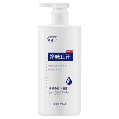 500ml ҩֹ֤ԡ¶62.1Ԫ