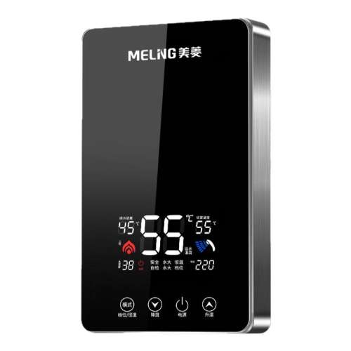 ڲ6000W ɫ ׼ߺк װ ⼴ʽˮƵˮ246Ԫ