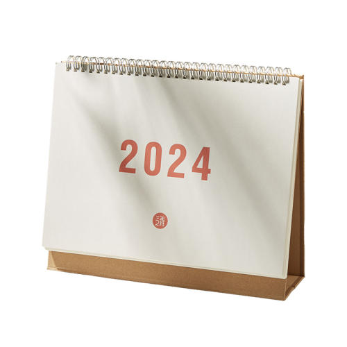 2025 δڡк 2024Լ̨ƻ12.42Ԫ