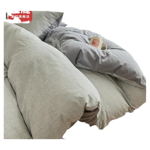 ۻ㣺0.9״ס180x230155x210 ҡAĸӤȫ Ŵ׷ ¹ˮϴȫļ׼ԼƷ153.08Ԫ